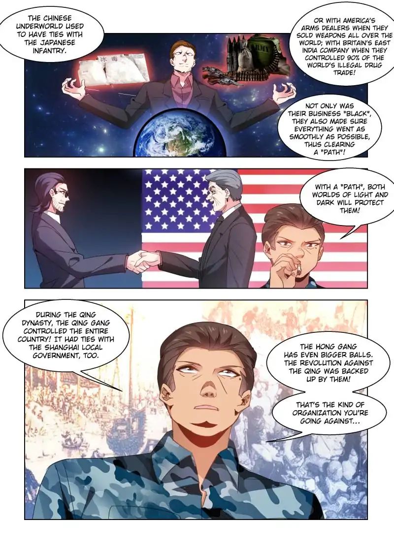Page 2 of Chapter 94