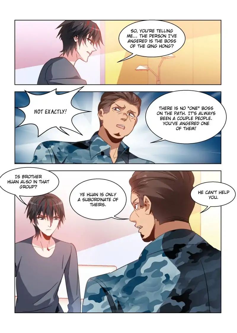 Page 3 of Chapter 94