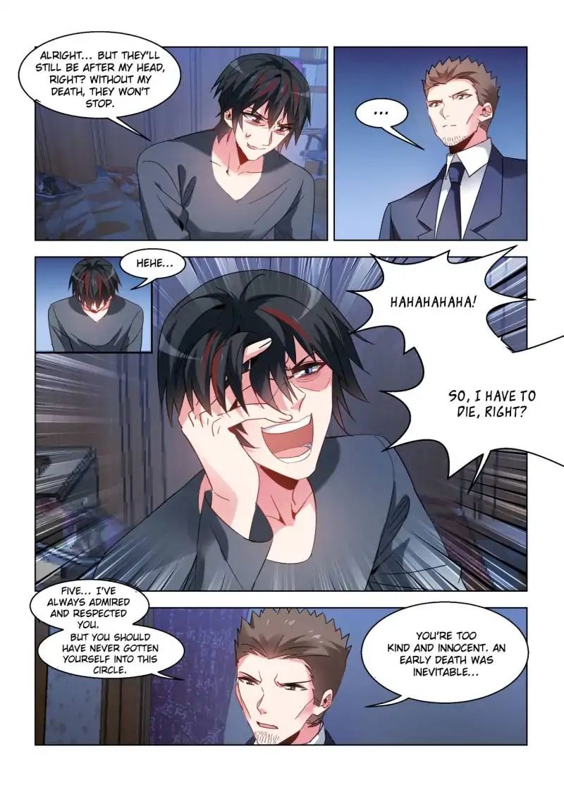 Page 3 of Chapter 95