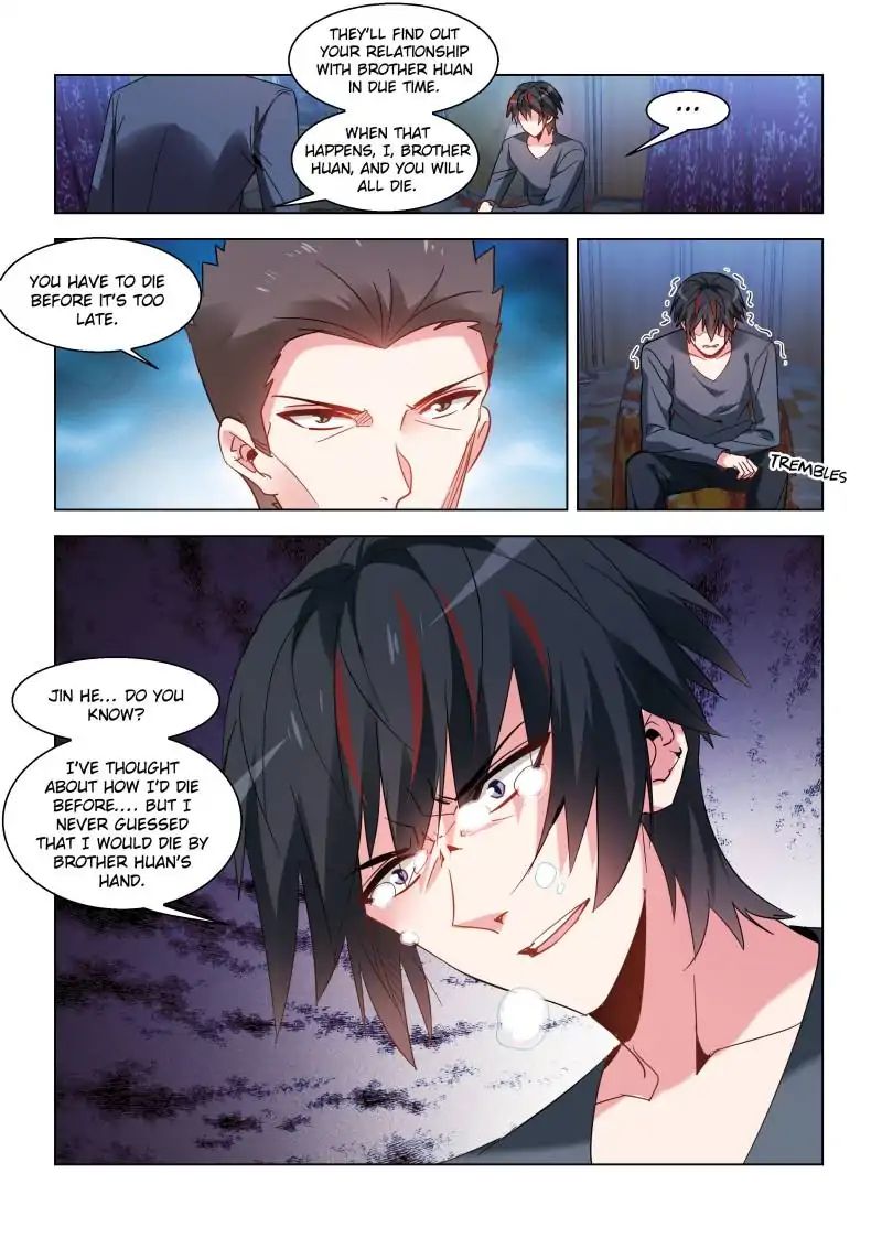 Page 4 of Chapter 95