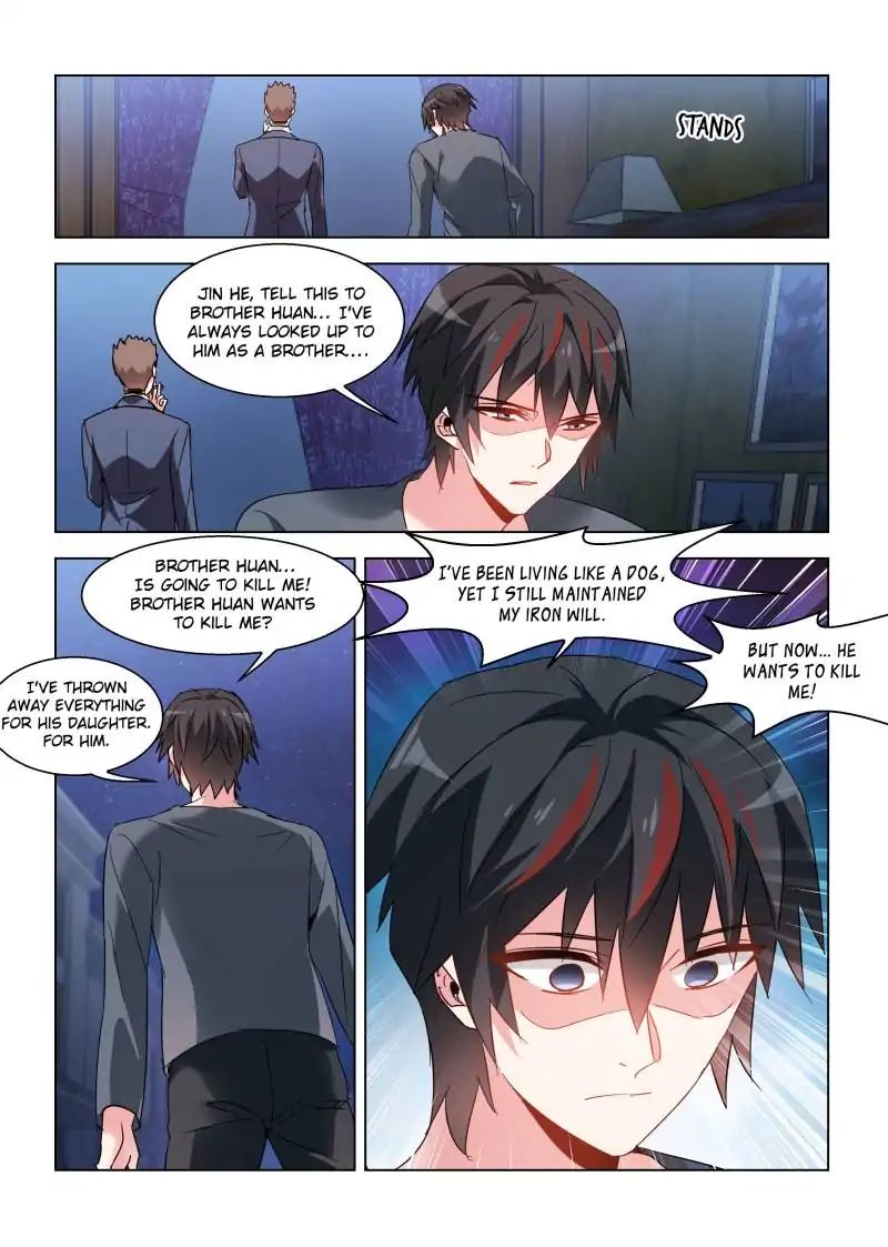 Page 7 of Chapter 95