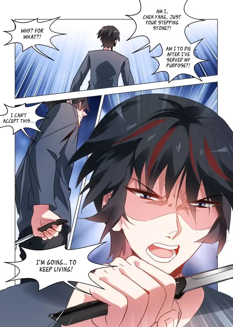 Page 8 of Chapter 95
