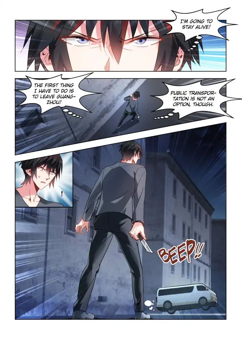 Page 1 of Chapter 96