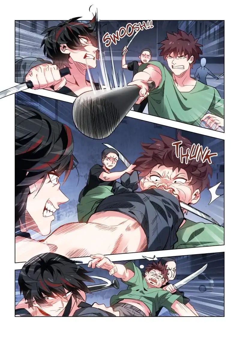 Page 3 of Chapter 96