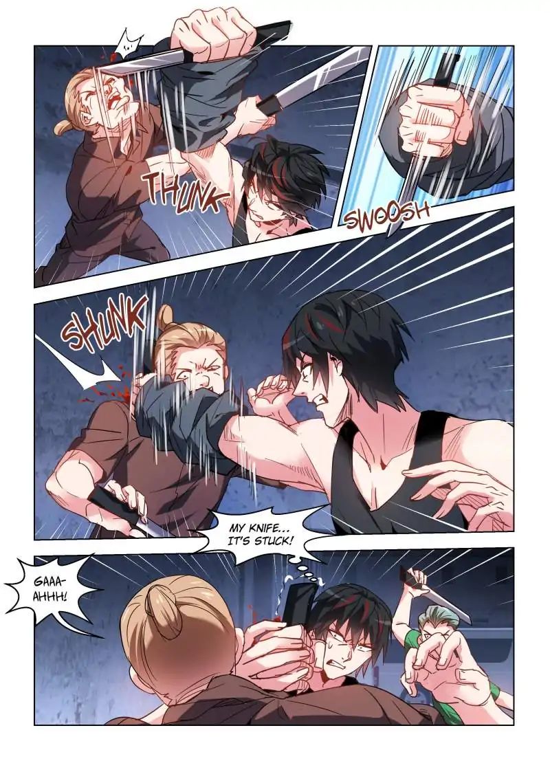 Page 7 of Chapter 96