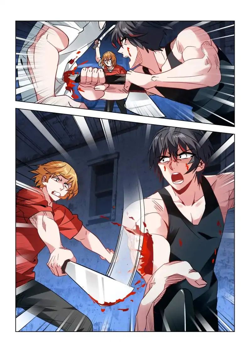 Page 7 of Chapter 97