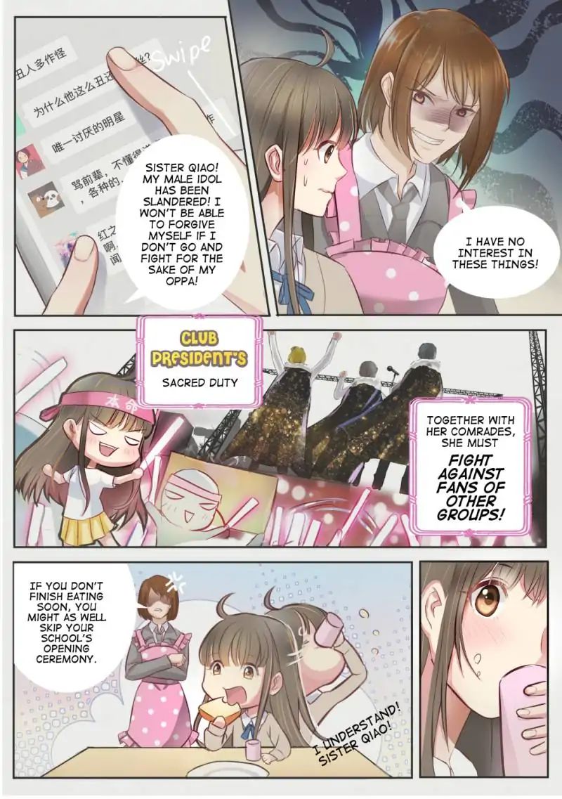 Page 3 of Chapter 1