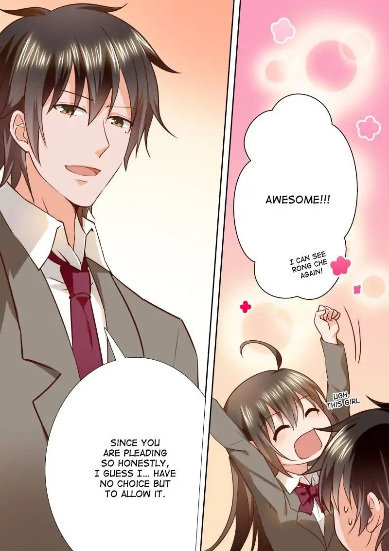 Page 3 of Chapter 104