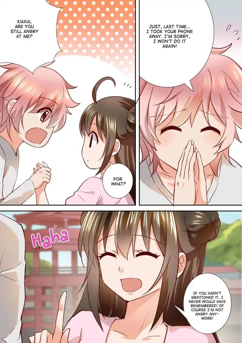 Page 7 of Chapter 104