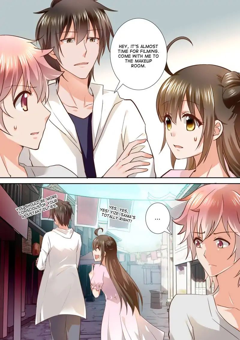 Page 8 of Chapter 104