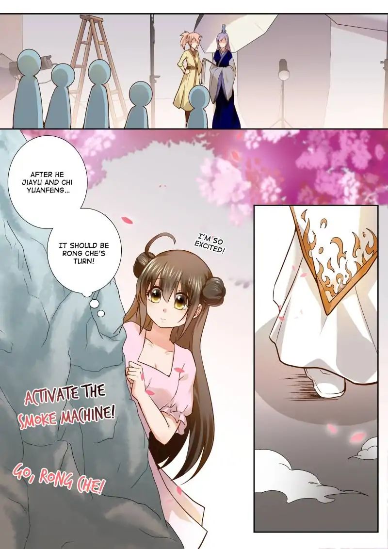 Page 9 of Chapter 104