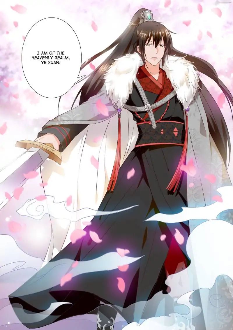 Page 2 of Chapter 105