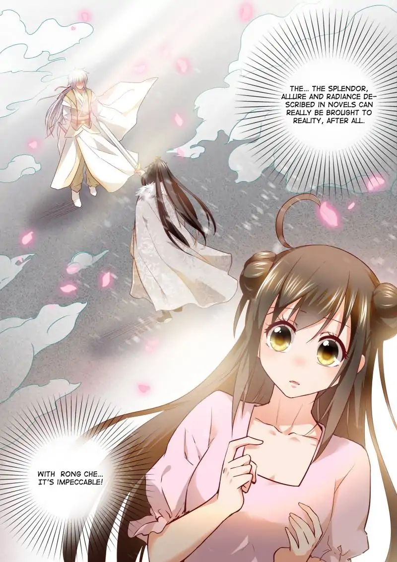 Page 3 of Chapter 105