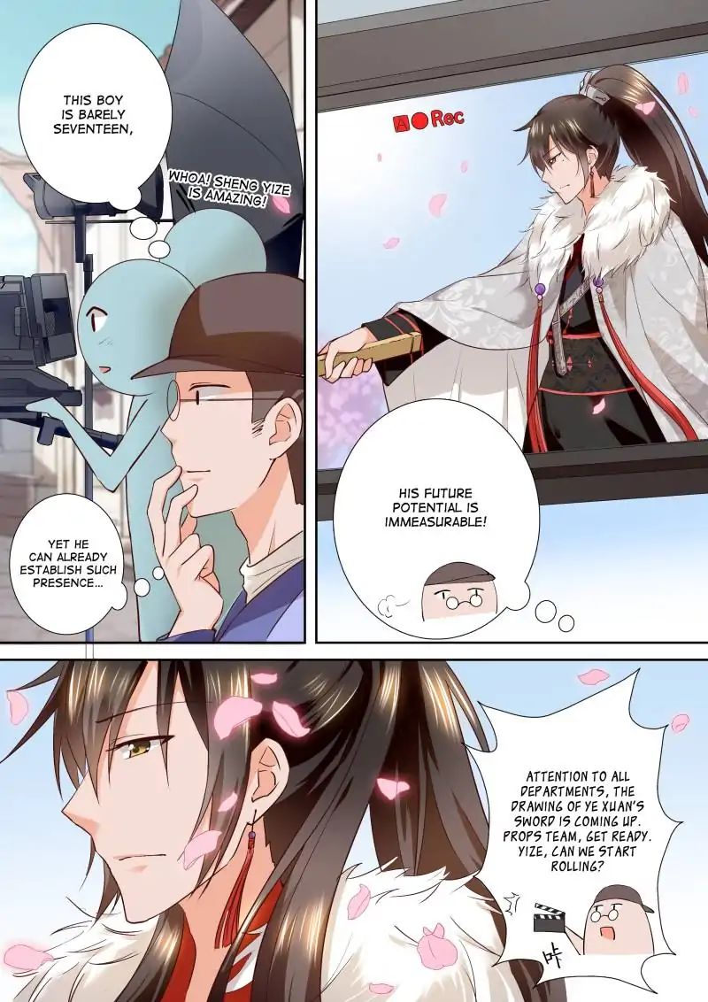 Page 4 of Chapter 105