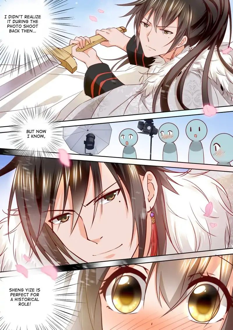 Page 5 of Chapter 105