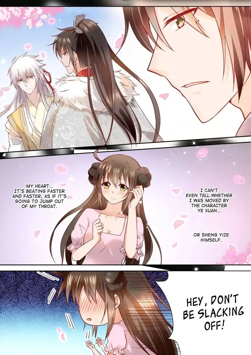 Page 8 of Chapter 105
