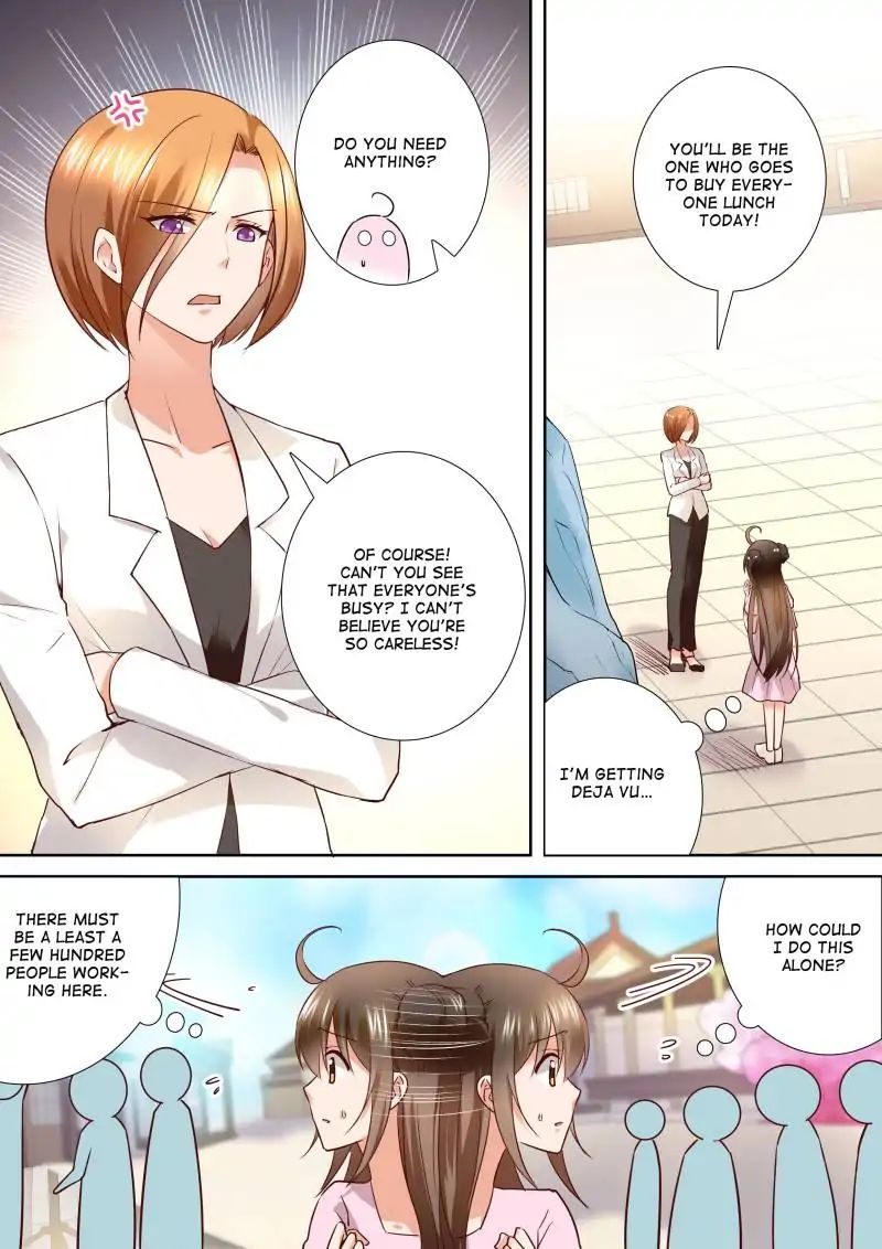 Page 9 of Chapter 105