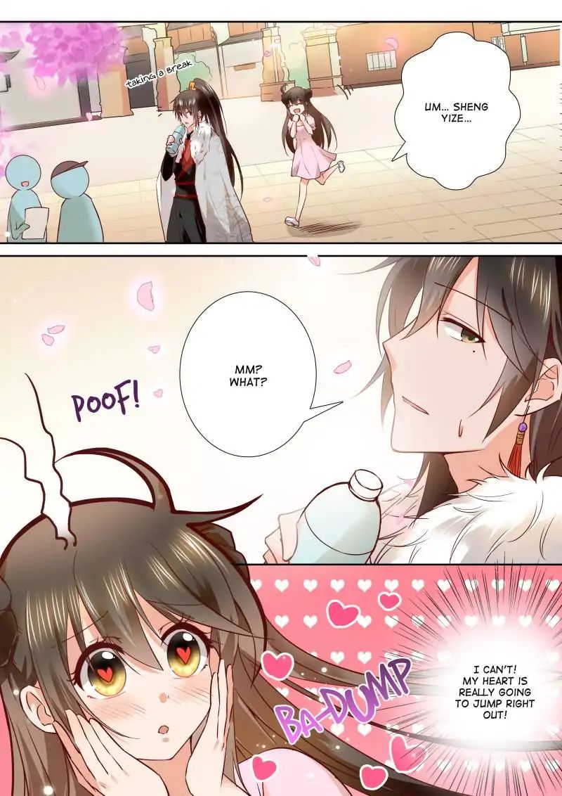 Page 10 of Chapter 105