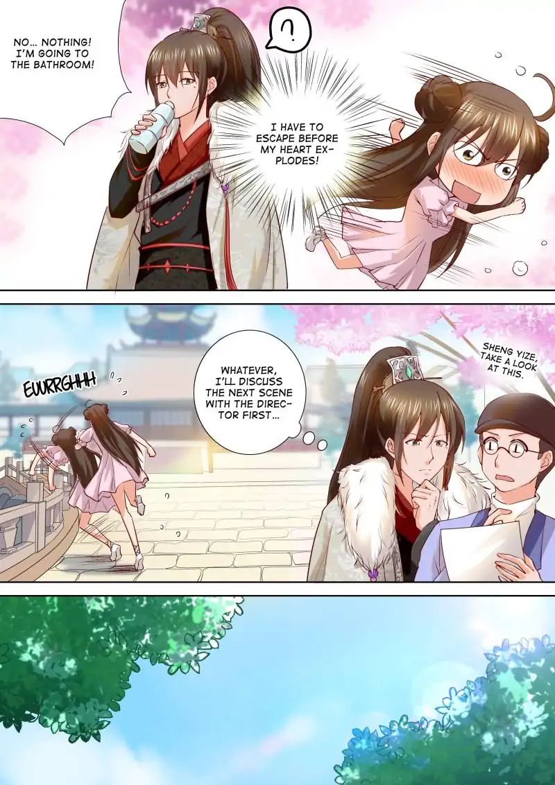 Page 1 of Chapter 106
