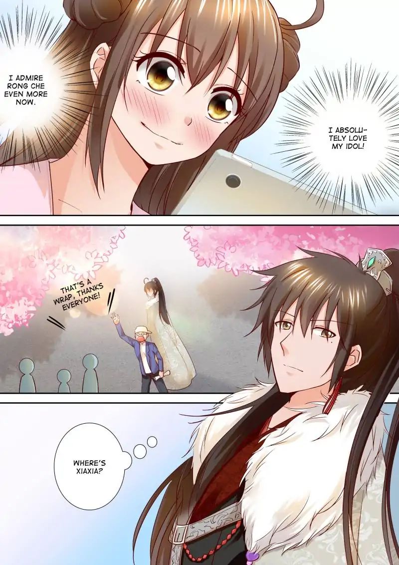 Page 10 of Chapter 106
