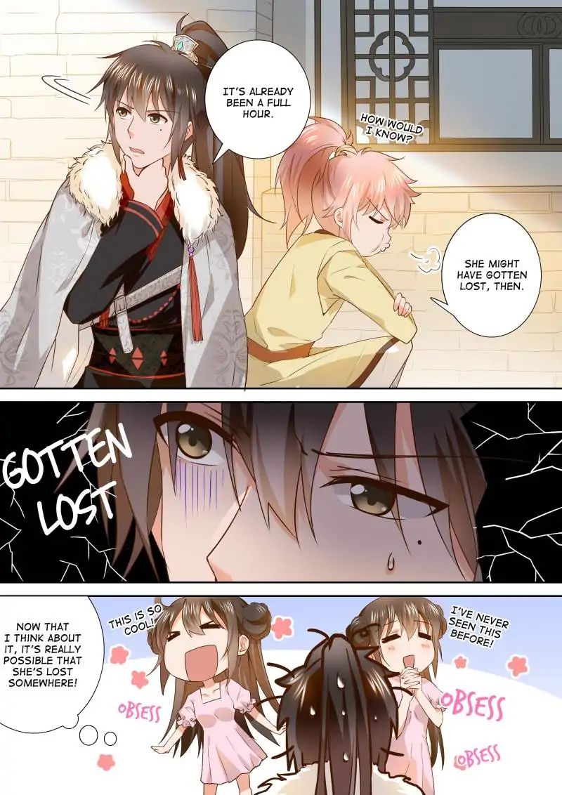 Page 2 of Chapter 107