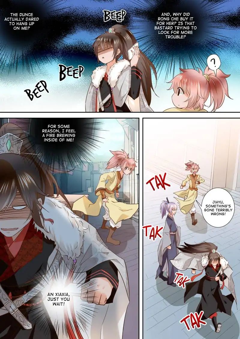 Page 4 of Chapter 107