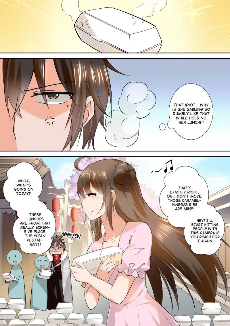 Page 6 of Chapter 107