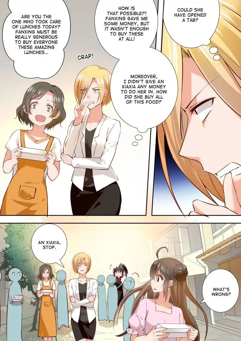 Page 7 of Chapter 107