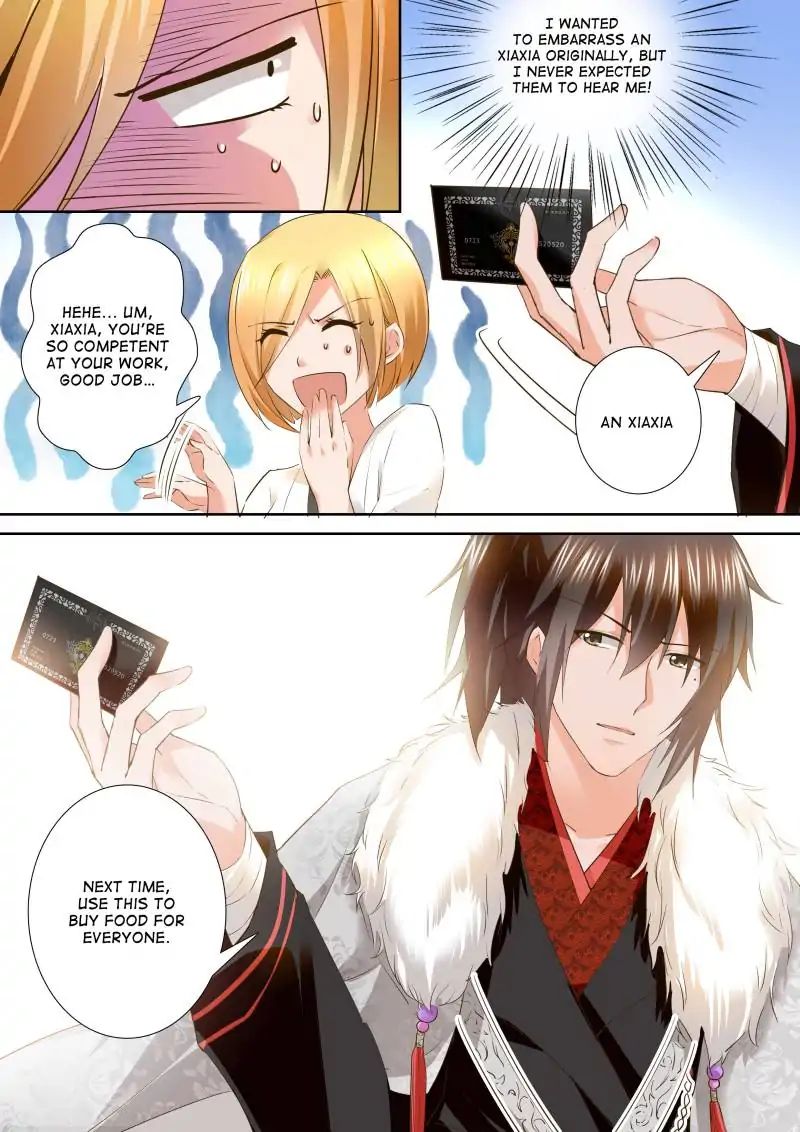 Page 10 of Chapter 107