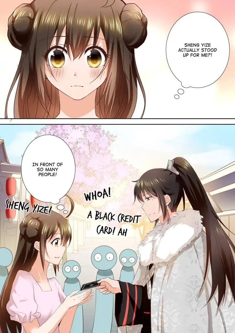 Page 1 of Chapter 108
