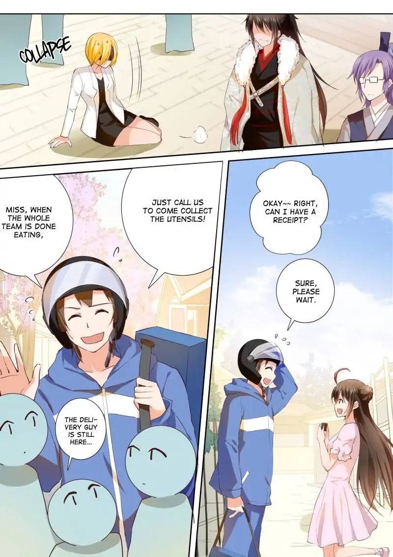 Page 3 of Chapter 108