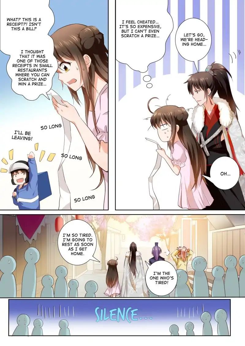 Page 4 of Chapter 108