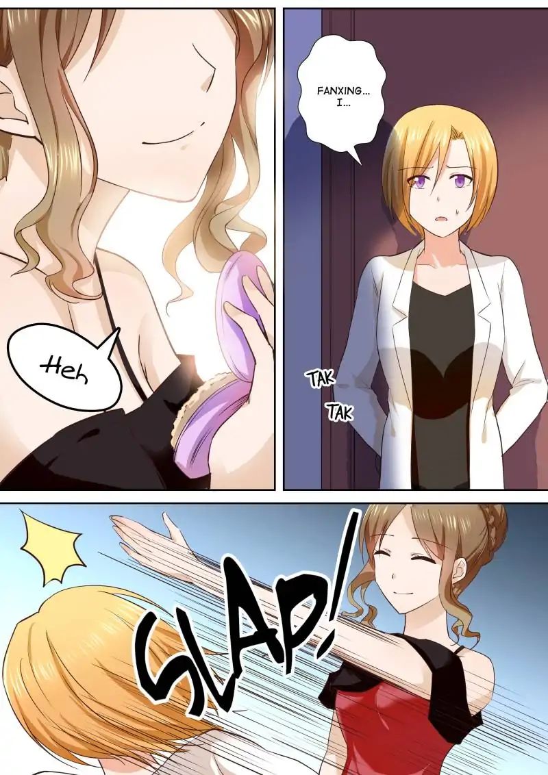 Page 6 of Chapter 108