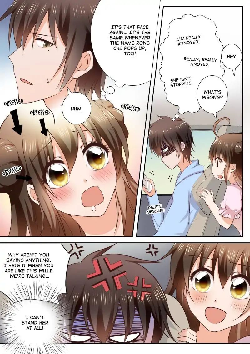 Page 10 of Chapter 108