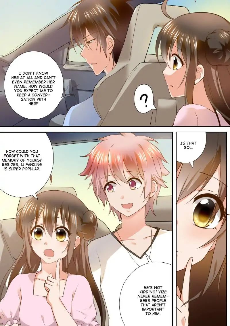 Page 1 of Chapter 109