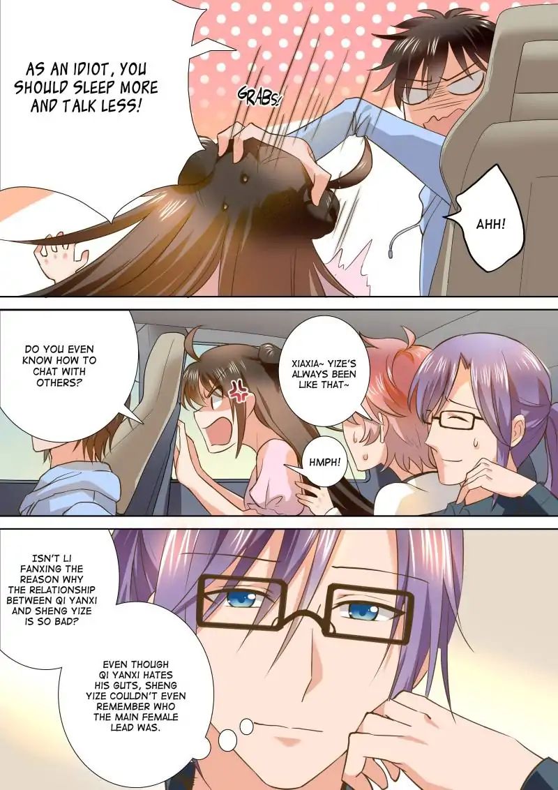 Page 3 of Chapter 109