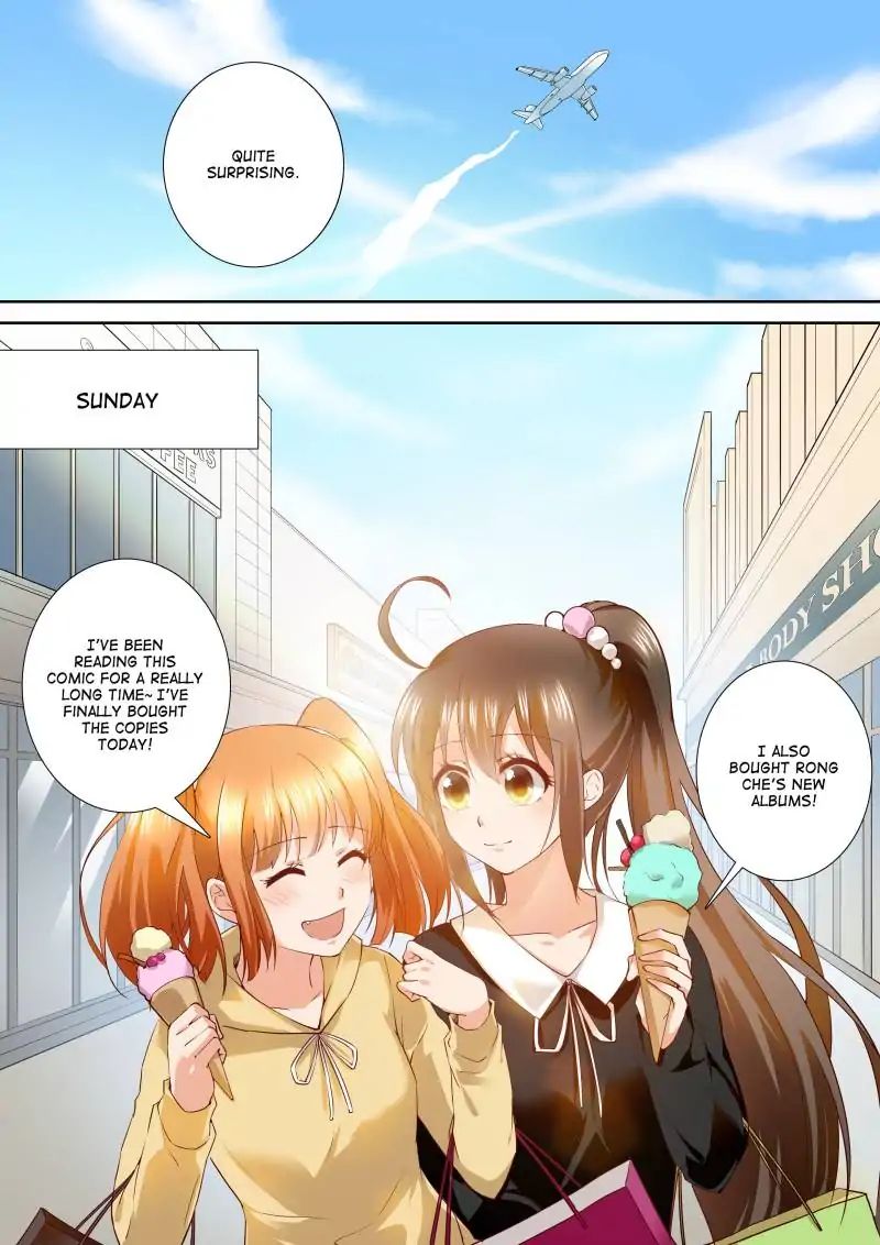Page 4 of Chapter 109