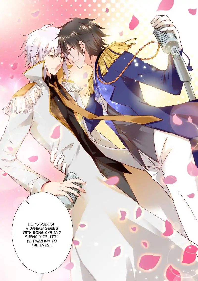 Page 6 of Chapter 109