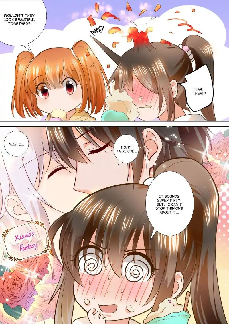 Page 7 of Chapter 109