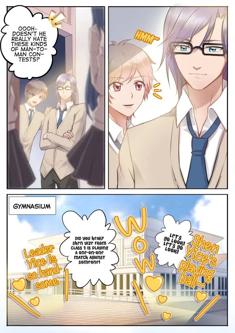 Page 5 of Chapter 11