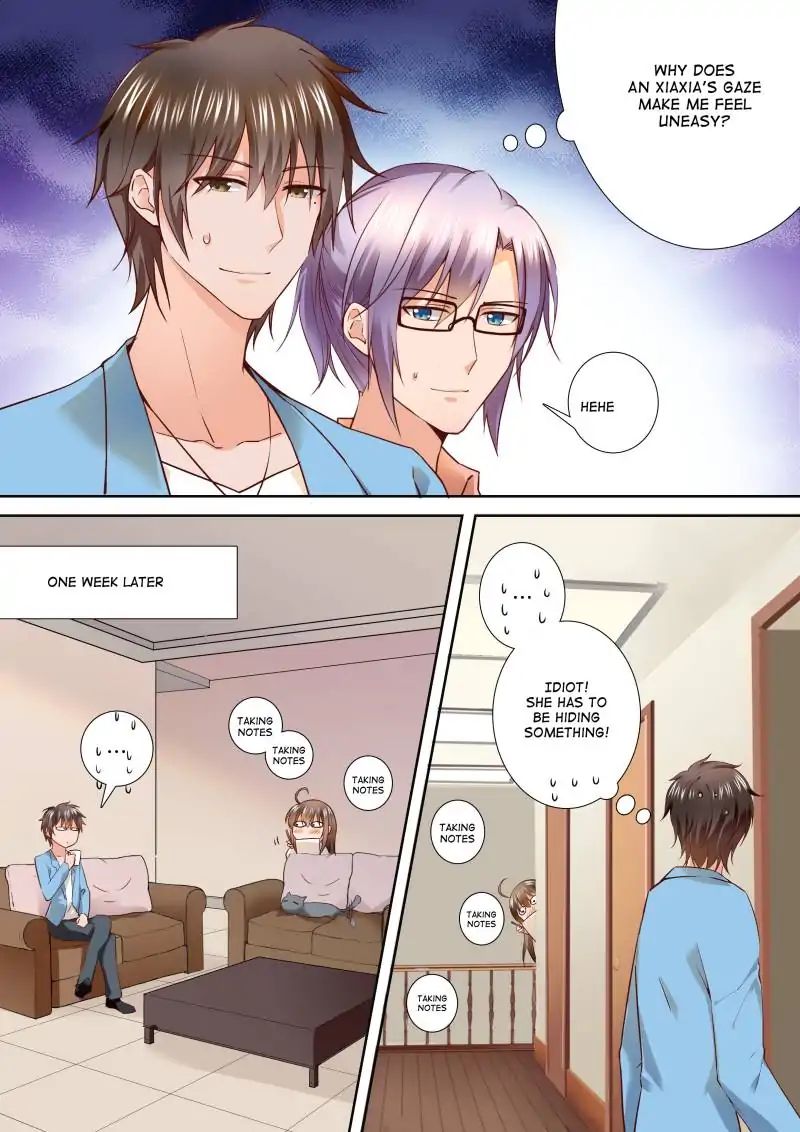 Page 1 of Chapter 110