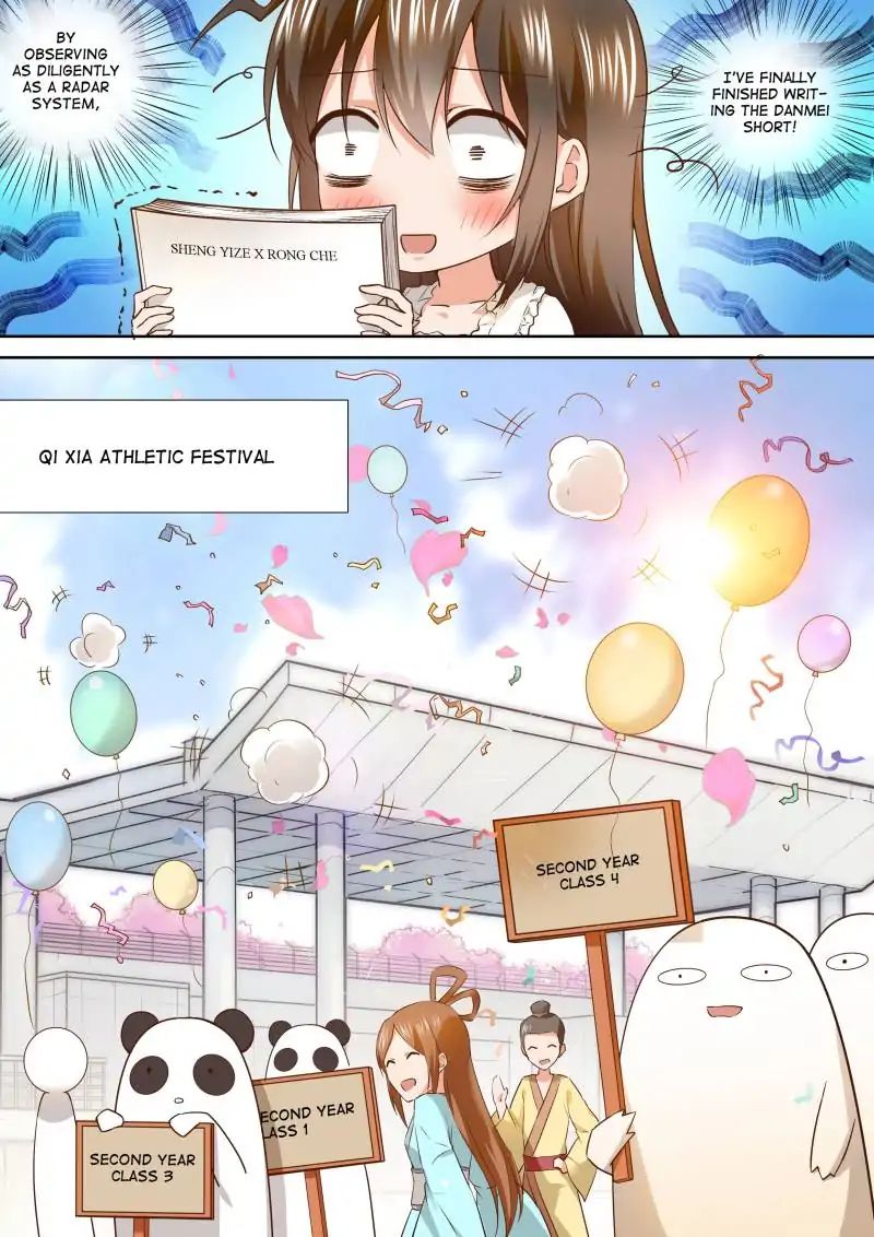 Page 2 of Chapter 110