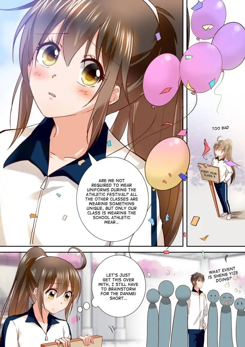 Page 3 of Chapter 110