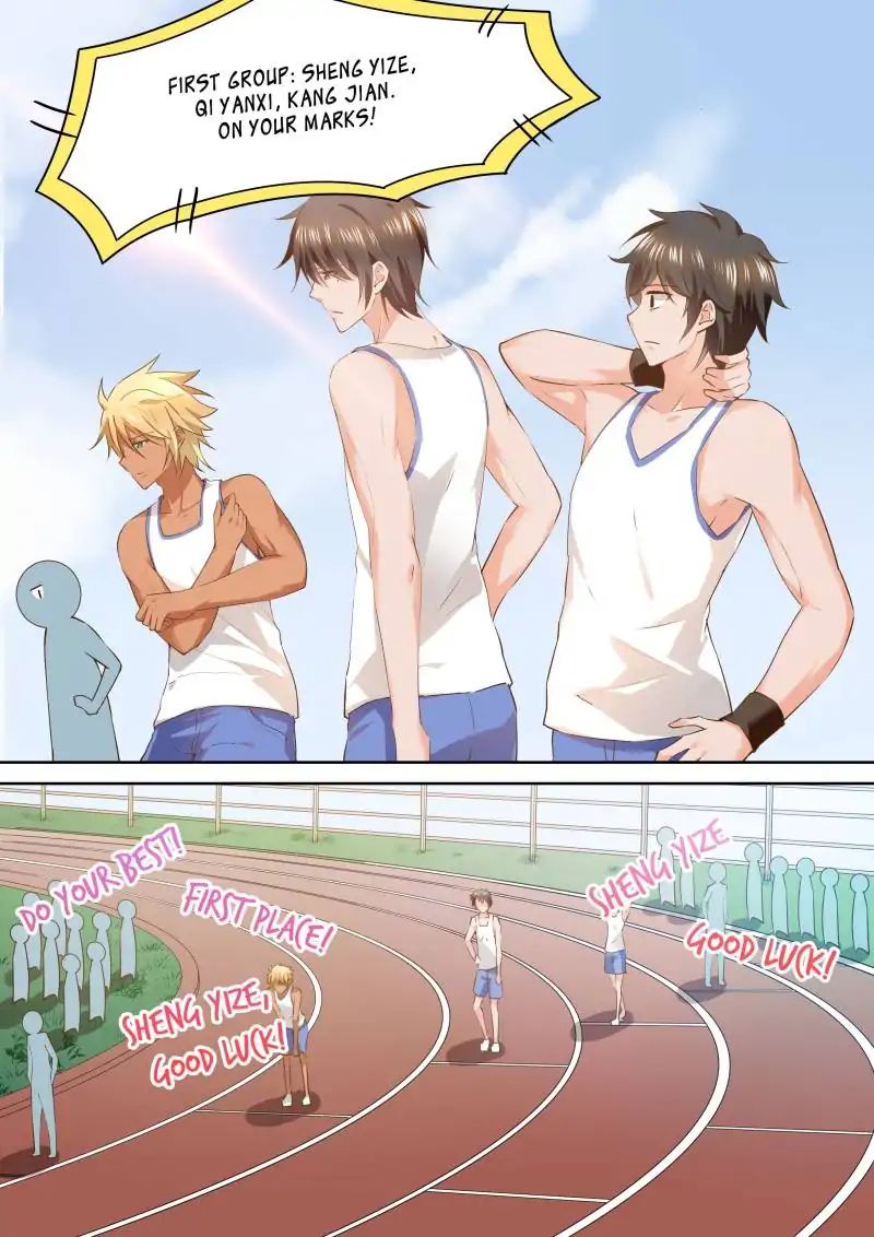 Page 1 of Chapter 111