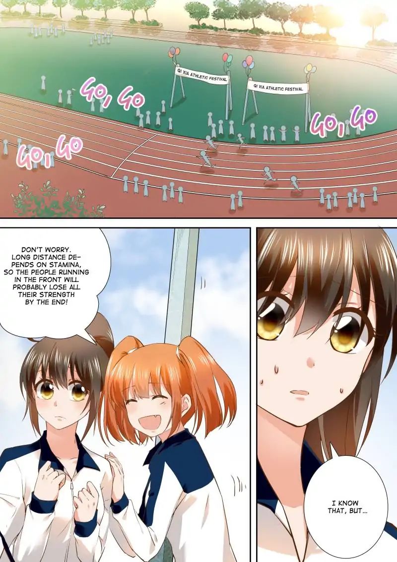 Page 3 of Chapter 111