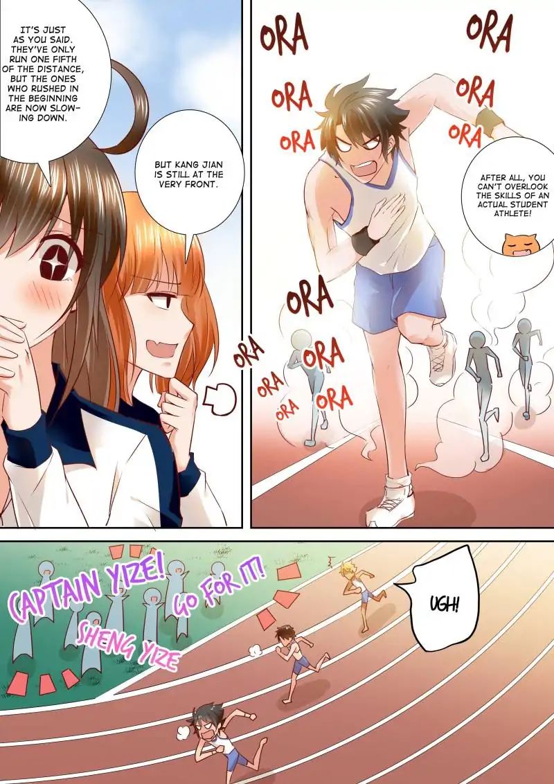 Page 5 of Chapter 111