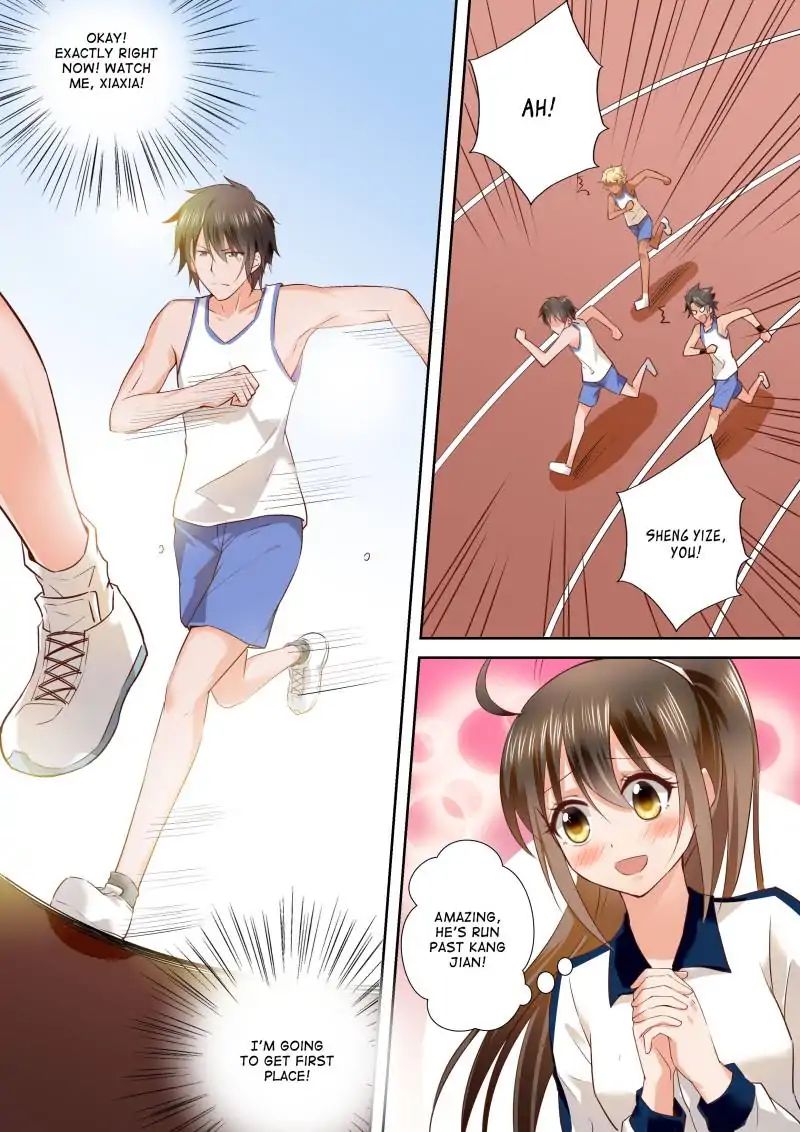 Page 7 of Chapter 111