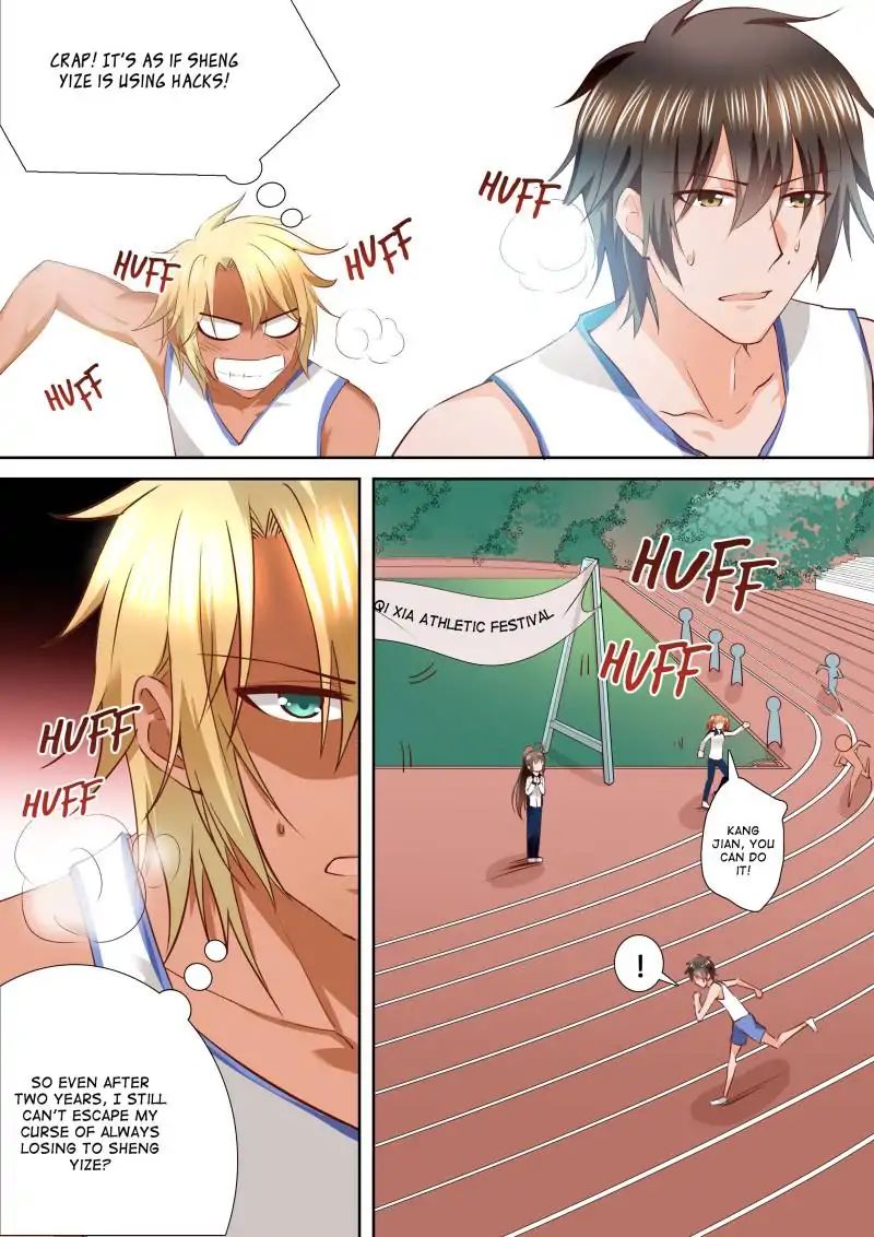 Page 8 of Chapter 111