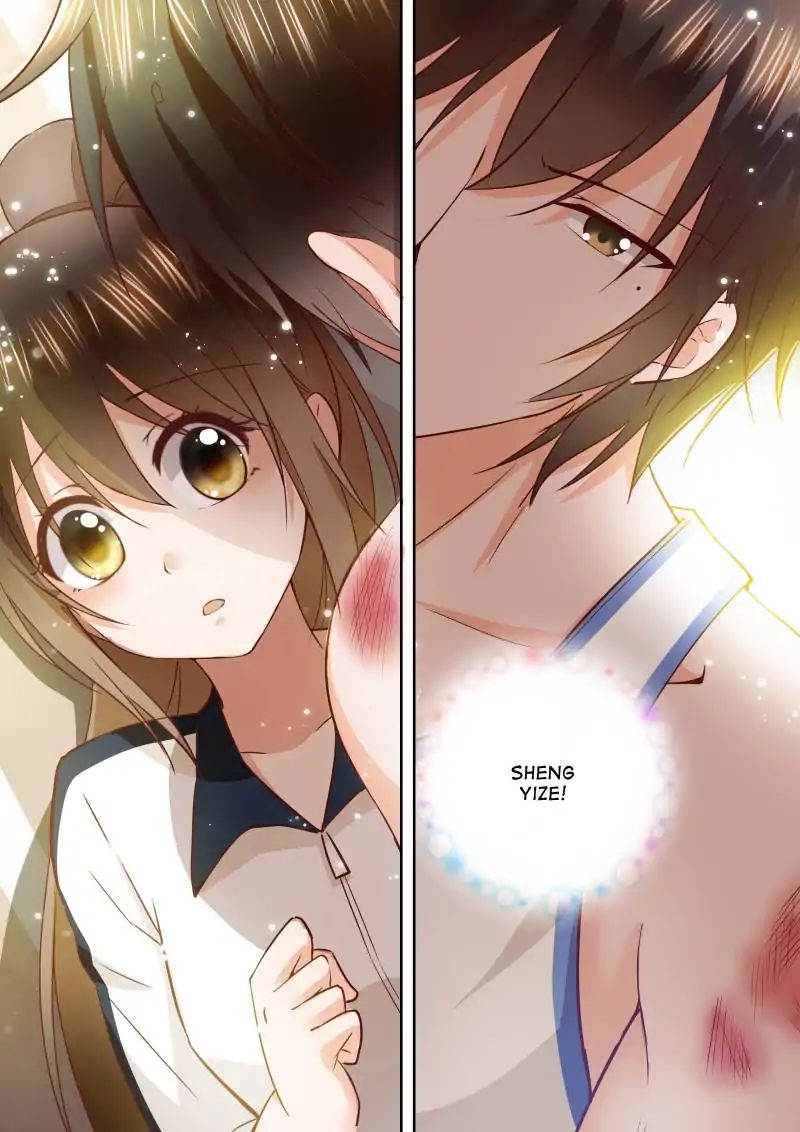 Page 1 of Chapter 112