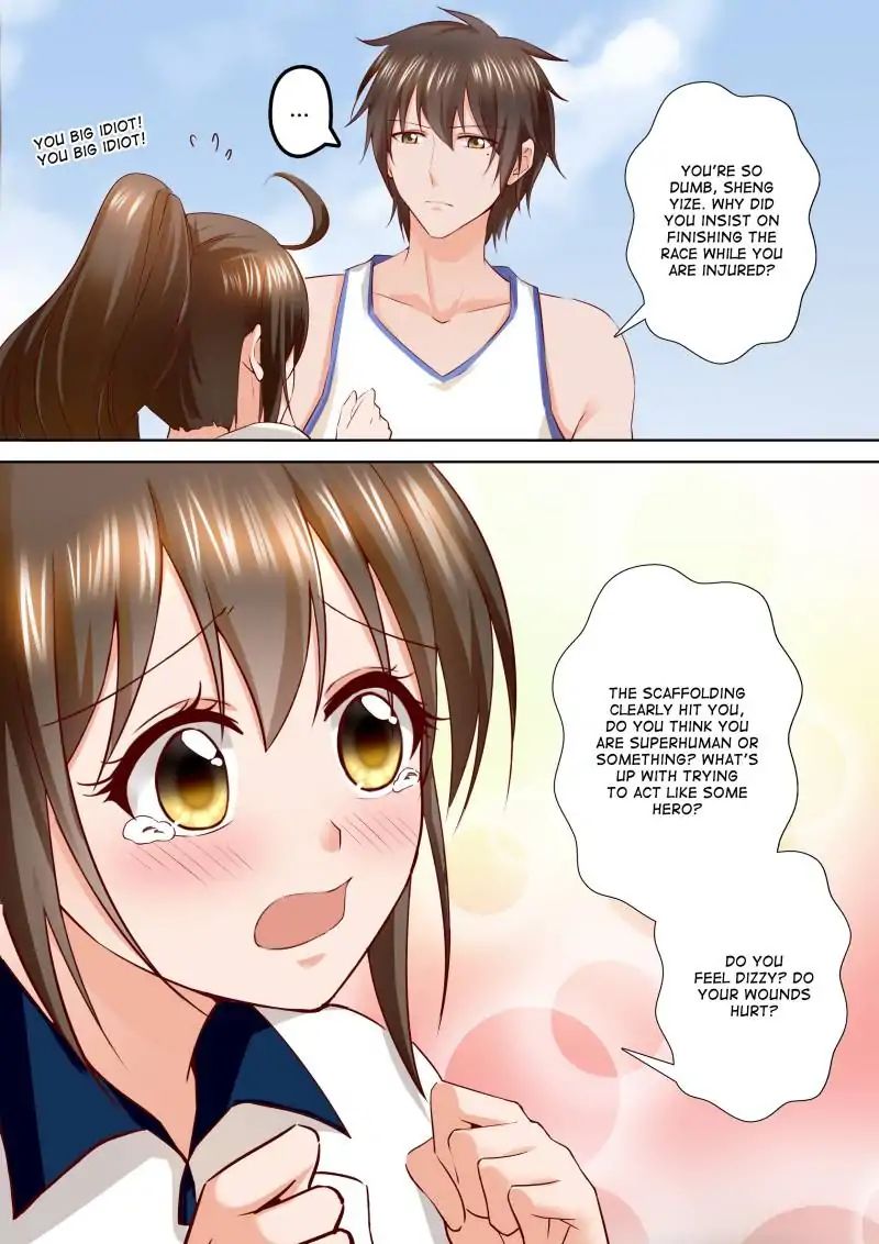 Page 1 of Chapter 113